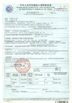 China FENGHUA FLUID AUTOMATIC CONTROL CO.,LTD zertifizierungen